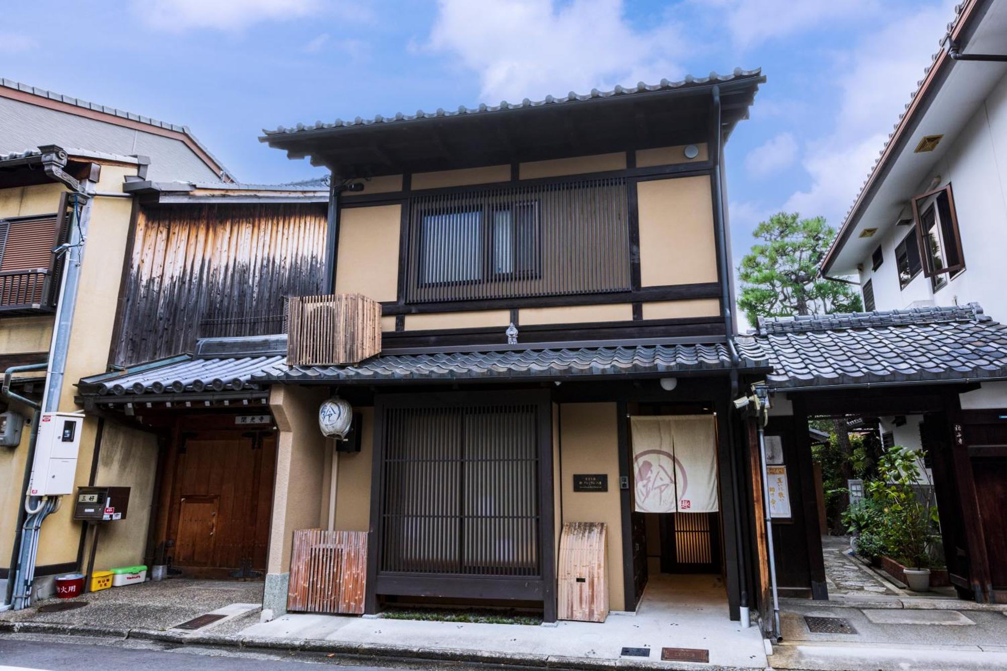 Rinn Premium Machiya Yae Bahay bakasyunan Kyoto